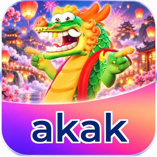 akak Logo